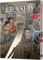 Купити Місто, де немає лиш мене. Том 2 Кей Самбе