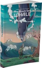 Купить The Black Sea Whale №1. A Beacon in the Sea of Troubles Коллектив авторов
