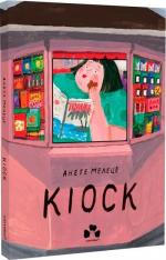 Купить Кіоск Анете Мелеце