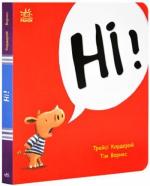 Купить Маленький носоріг Арчі. Ні! Трейси Кордерой