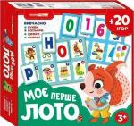 Купити Моє перше лото. Вивчаємо букви та цифри Колектив авторів