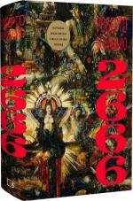 Купить 2666 Роберто Боланьо