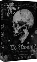 Купить Де Моллі? Х. Д. Карлтон