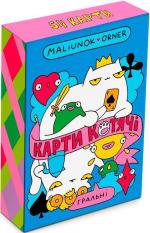 Купити Гральні карти «Котячі» Maliunok