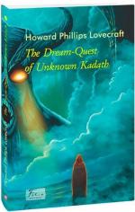 Купить The Dream-Quest of Unknown Kadath Говард Лавкрафт