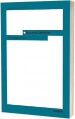 Купить Лебедина зграя Василь Земляк