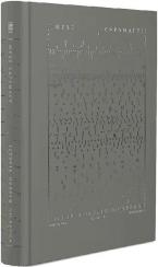 Купити Історія облоги Лісабона Жозе Сарамаґо