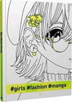 Купити #girls#fashion#manga Валерія Железнова