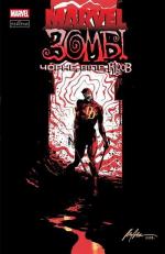 Купити Marvel Зомбі. Чорне, Біле, Кров. Випуск 1/4 Алекс Сегура