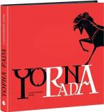 Купити Чорна рада. Хроніка 1663 року Пантелеймон Куліш