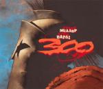 Купить 300 (Спартанців) Френка Міллера Фрэнк Миллер
