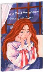 Купить Anne of the Island Люси Мод Монтгомери