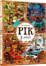 Купить Рік у лісі Эмилия Дзюбак