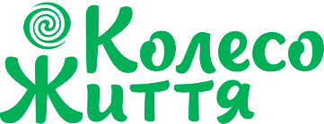 Колесо жизни