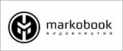 markobook