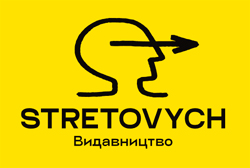 Stretovych